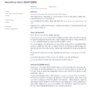 [miso]사업운영 인턴 Operations Intern (6개월 전환형) (~09.16) 이미지