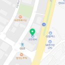 (주)성진정비 이미지