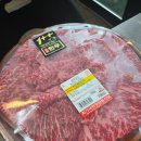 천지한우정육식당 | 대전 맛집 최가네 한우 정육식당 모듬 한우 후기