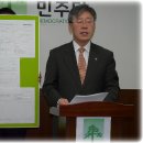 일명의료재단 이미지