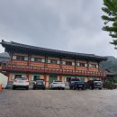 치악산둘레길 11코스 한가터길 이미지