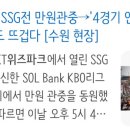 (주)위즈피플