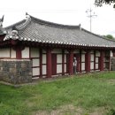 향사랑