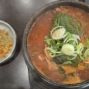 마포해장뼈다귀 이미지