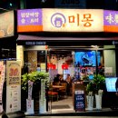 역삼1-465 이미지