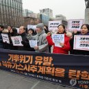동상석유 이미지