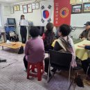 일도1동경로당 이미지