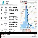 남파랑길 강진 81, 82코스(마량항~가우도입구~목리교) 이미지