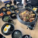 곰자의주방 이미지