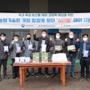 십리향 - 중구 차이나타운로 50-2 | 십리향
