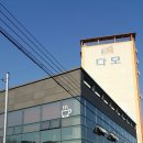 카페드꼬떼 이미지