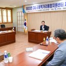 구미 이미지