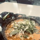 따귀탕 !! 이미지