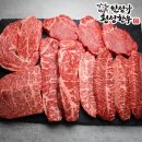 (주)한성미트