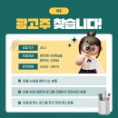인스타호텔 네이버블로그