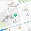 The5 헬스케어 5 이미지