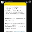 영신(종합)자동차정비 이미지
