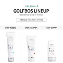골프보스