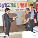 옥천관광호텔 Daum카페