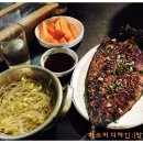 쏠래포차 이미지