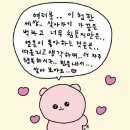 B ONE PC방 이미지