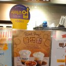 샹떼 코인 이미지