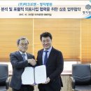 (주)마크로젠 이미지