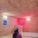 여주신해온천사우나 이미지