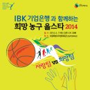 종합운동장역 8번출구 이미지