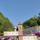 당산2교 이미지