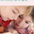 아이라라발달센터 이미지