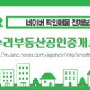 모텔라마다 이미지