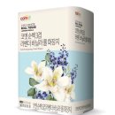 라벤더&바닐라 이미지