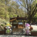 갓바위주차장(하) 이미지