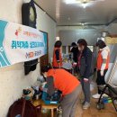 보람씽크 - 수원시 권선구 곡반정로13번길 16-17 | 보람씽크