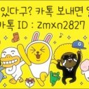 부산여행사 이미지