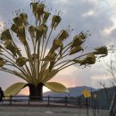 산동교차로 이미지