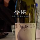 퇴계로(서) 이미지