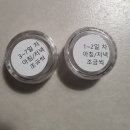 사월의봄한의원 이미지