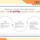 천안북중학교앞 이미지