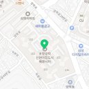 얌샘김밥포항양학점