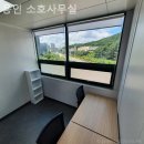 오피스플랜 | 수지구 공유오피스 용인 소호사무실 1인창업