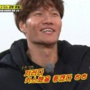 달구리 이미지