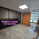 신우 부동산중개사무소 이미지