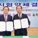맑은물주식회사 - 955 | 맑은물주식회사