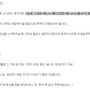 파피루스 - 계양구 길마로 80 | 파피루스