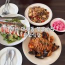 용소식당 | 부산 대연동 못골맛집 추천 파스타 맛있는 용소식당