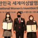 (주)이엘시스템 이미지