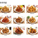 페리카나 이미지