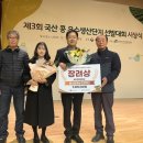 콩사랑 이미지